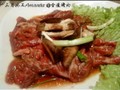 蜜汁牛肉