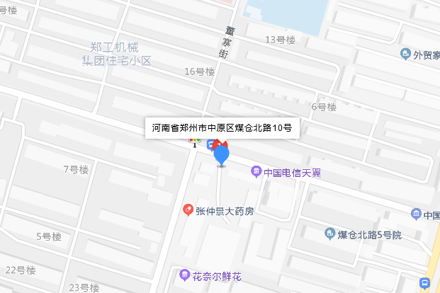 煤倉北路10號院