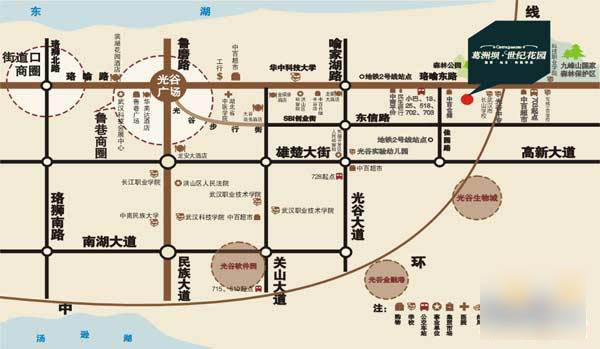 交通線路圖