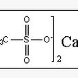 三氟甲基磺酸鈣