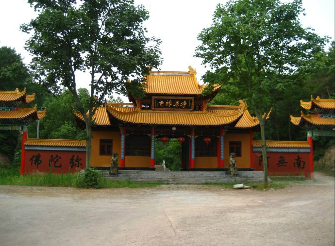 淨居寺(義烏淨居寺)