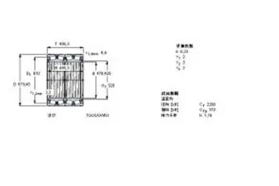 SKF BT4B334116G-HA1VA901軸承