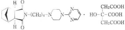 枸櫞酸坦度螺酮片