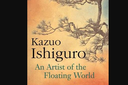 An Artist of the Floating World