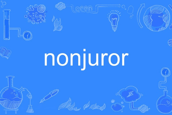 nonjuror