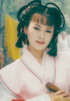 紅娘(1998年蘇有朋、劉欣主演的電影)
