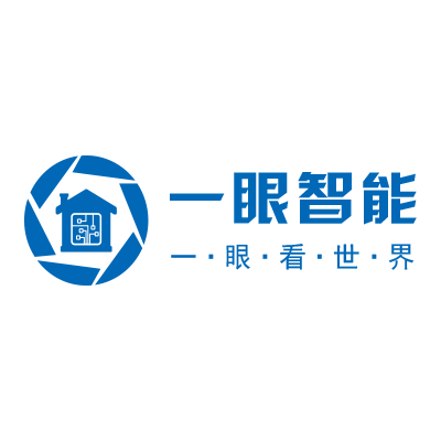 深圳市一眼智慧型開發有限公司