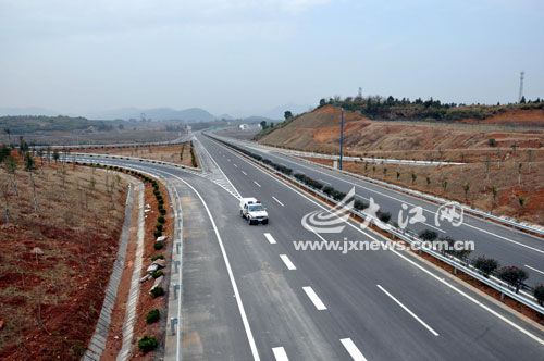 九瑞高速公路