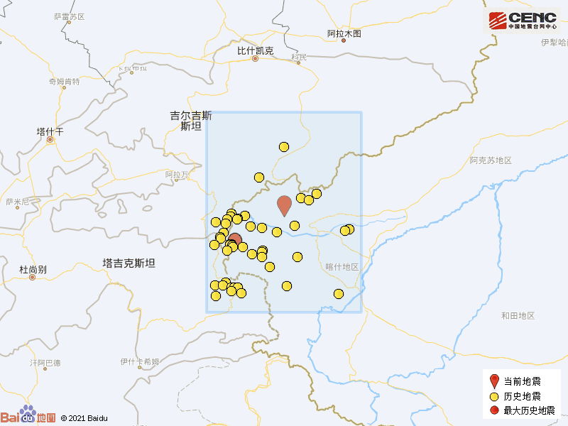 11·21烏恰地震