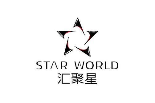 北京匯聚星文化娛樂有限公司