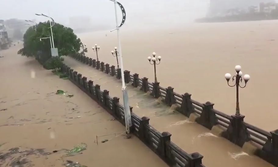 9·17陽春特大暴雨