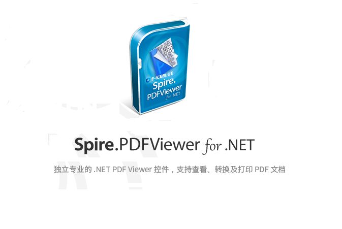 Spire.PDFViewer for .NET