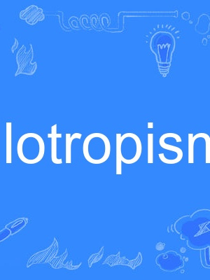 allotropism