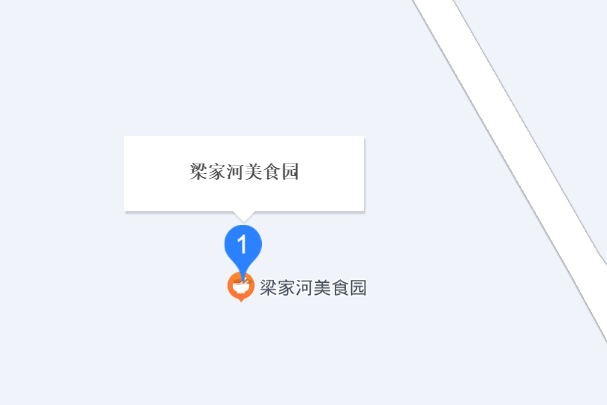 金一路(澄邁縣金一路)