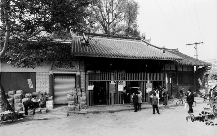 皇城清真寺