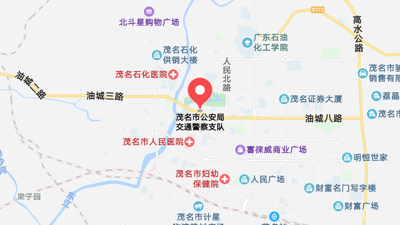 地圖信息