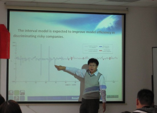 鄭海濤(北京航空航天大學經管學院教授)