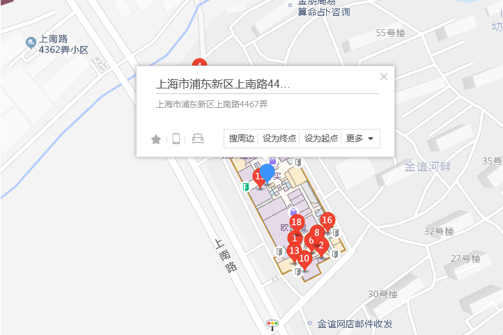 上南路4467弄59號