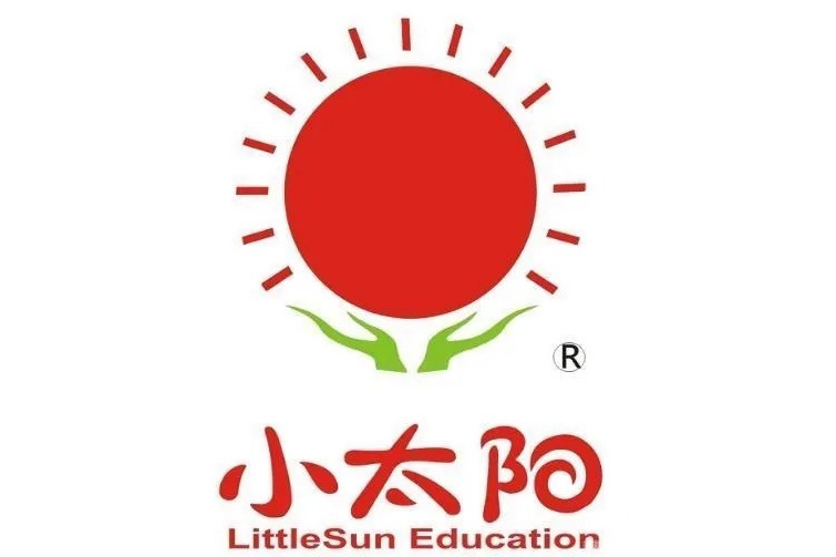 阿克蘇市小太陽幼稚園