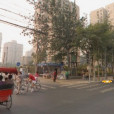 潘家園路