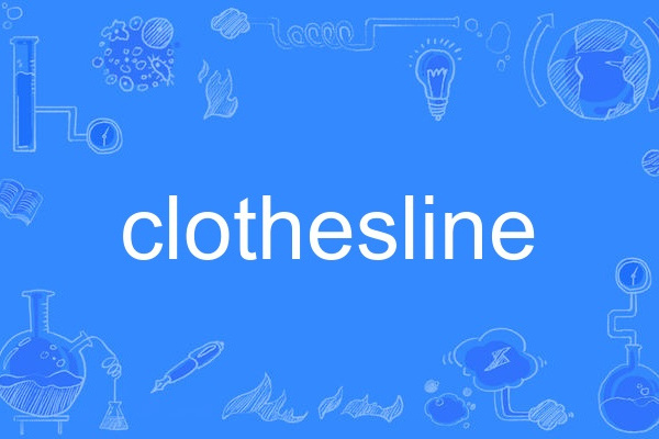 clothesline