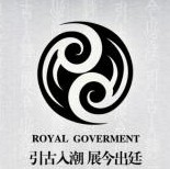 潮廷logo