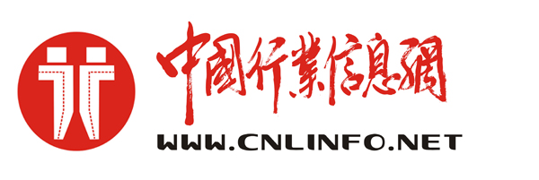 中國行業信息網logo