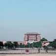 福建大學研究生院