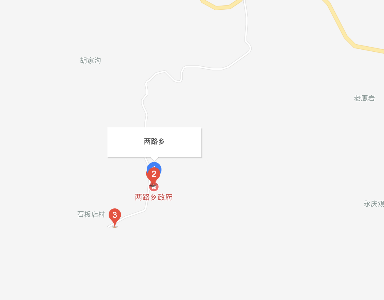 兩路鄉(蓬安縣下轄鄉)