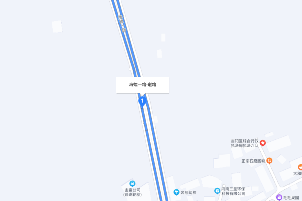 海螺路(三亞市海螺路)