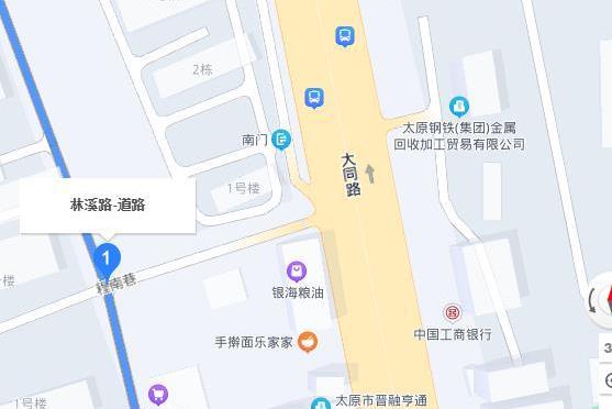 林溪路(太原市尖草坪區古城街道辦事處的道路)