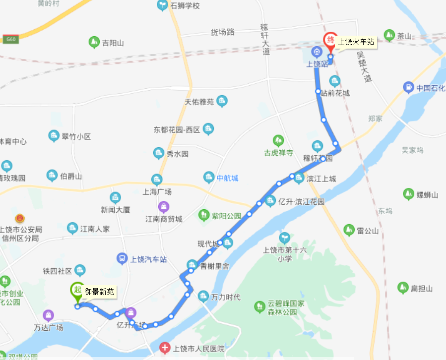 上饒公交109路