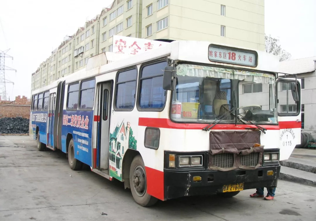 18路曾用車