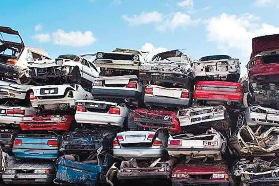 報廢機動車回收管理辦法實施細則
