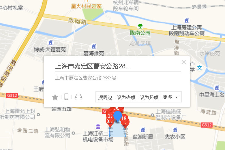 曹安公路2883號