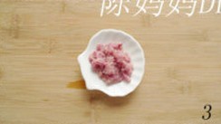 芹菜炒肉丁