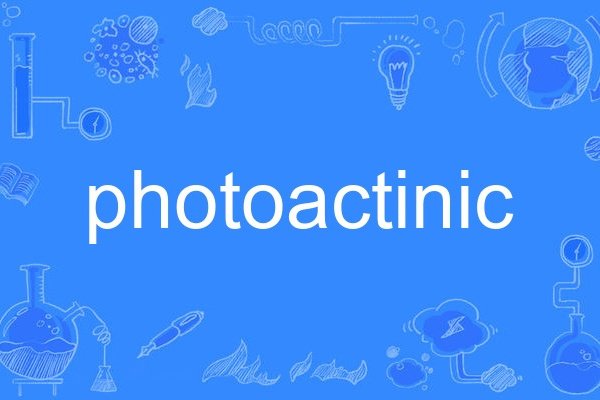 photoactinic