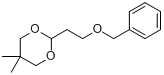 2-[2-（苄氧基）乙基]-5,5-二甲基-1,3-二噁烷