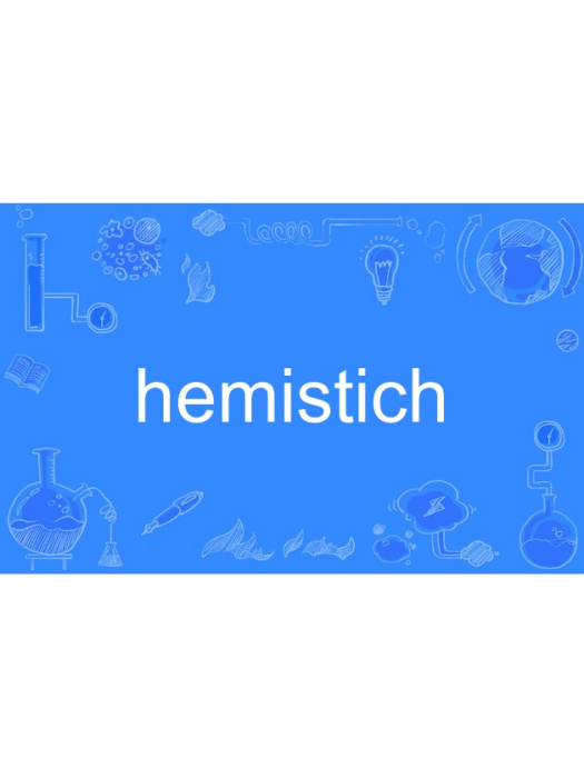 hemistich