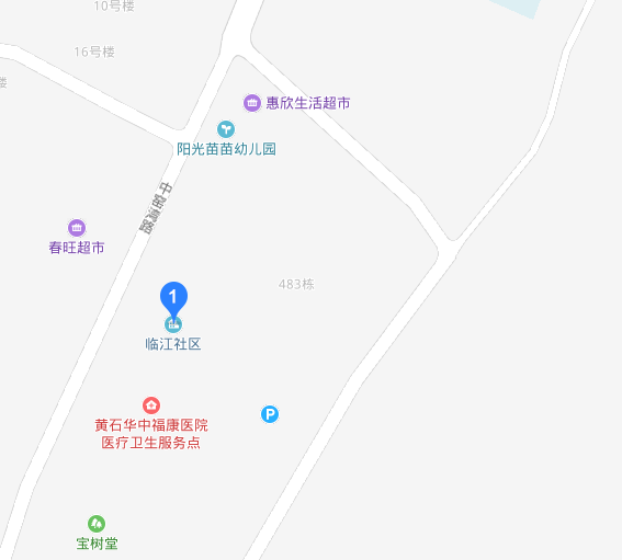 臨江街道(湖北省黃石市西塞山區臨江街道)