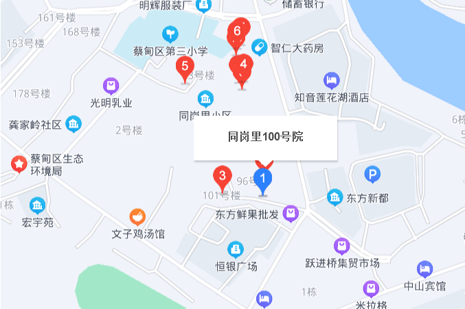 同崗里100號院