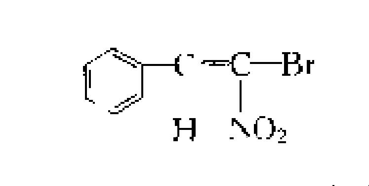 嗅硝基苯乙烯