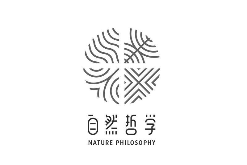 自然哲學 NATURE PHILOSOPHY