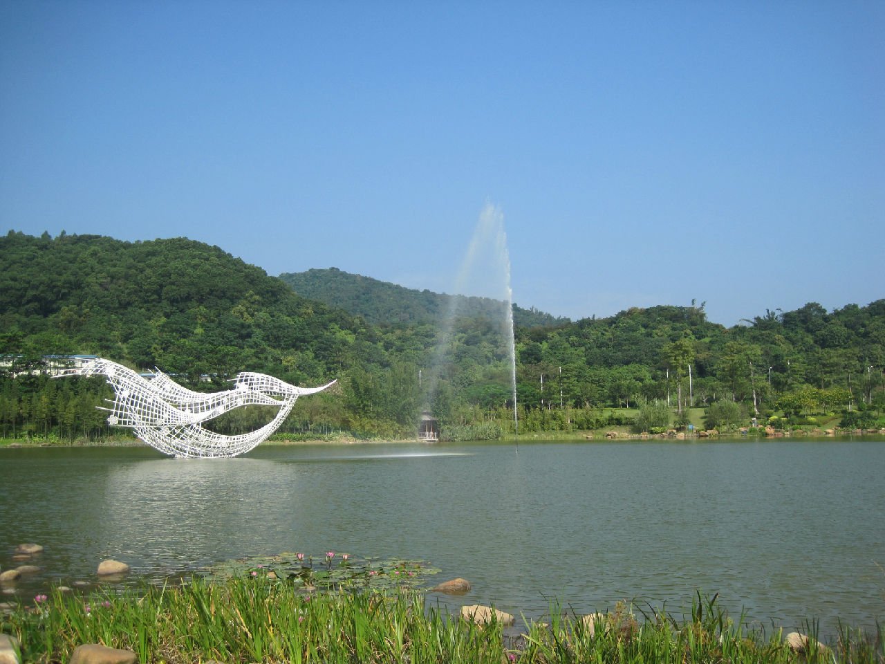 雪浪湖 是公園主要景點之一，