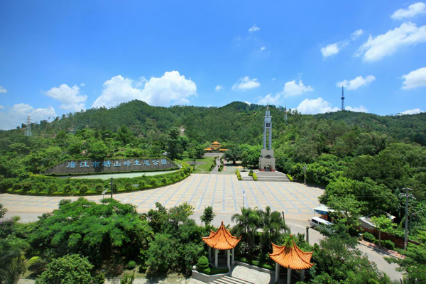 塘山嶺生態公園(廉江塘山嶺)