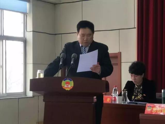 政協高邑縣第九屆委員會第一次會議