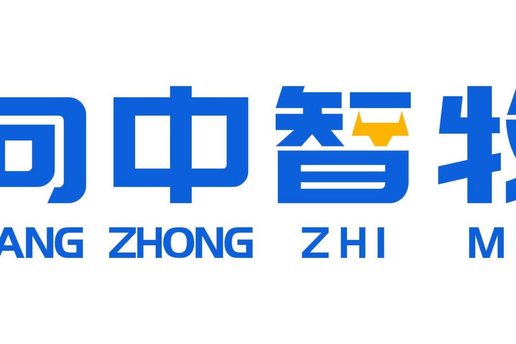 北京向中智牧科技有限公司