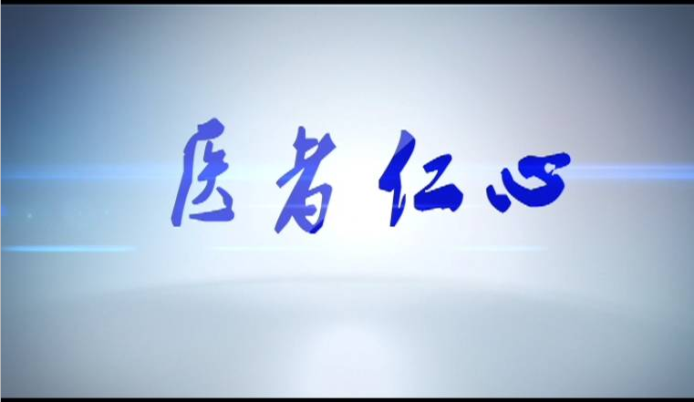 今日長三角