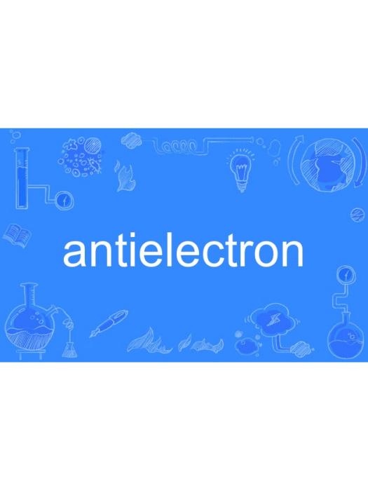 antielectron