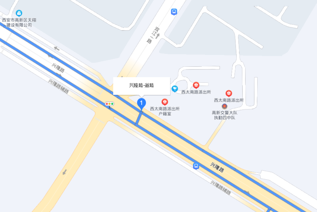 興隆路(西安市境內道路)